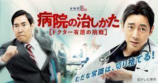 ダウンロード.jpg