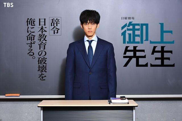 mikami_1208.jpg
